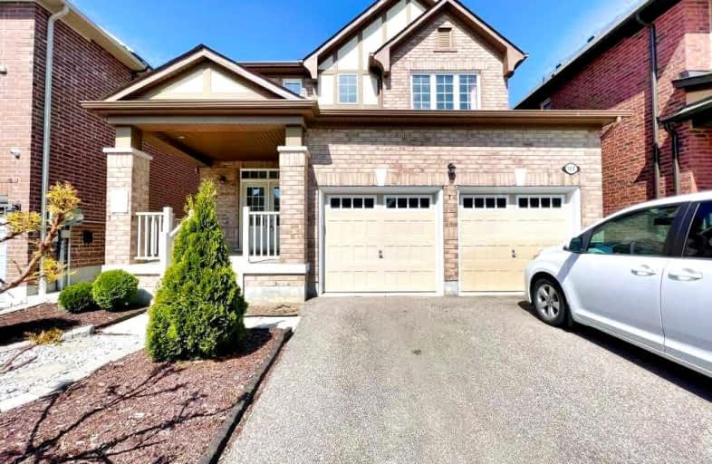 104 Tysonville Circle, Brampton | Image 1