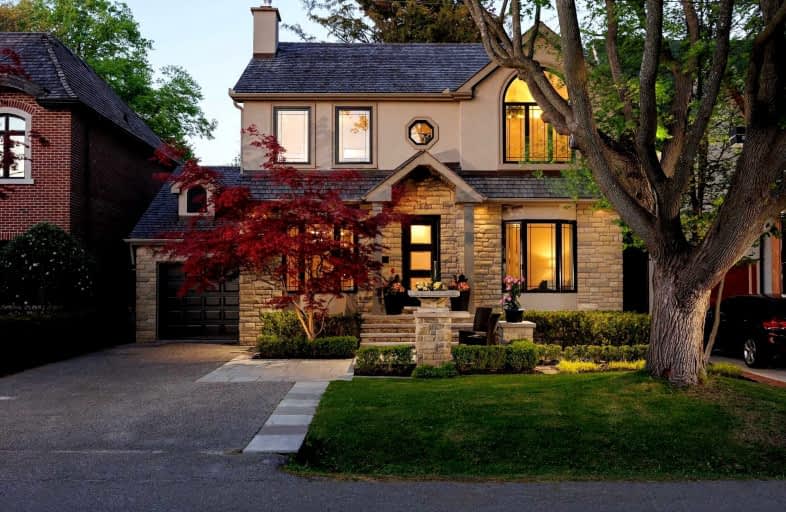 130 Strath Avenue, Toronto | Image 1
