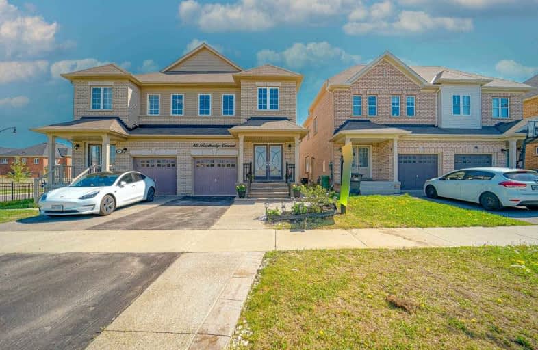 82 Banbridge Crescent, Brampton | Image 1