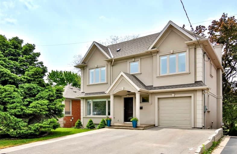 118 Saturn Road, Toronto | Image 1
