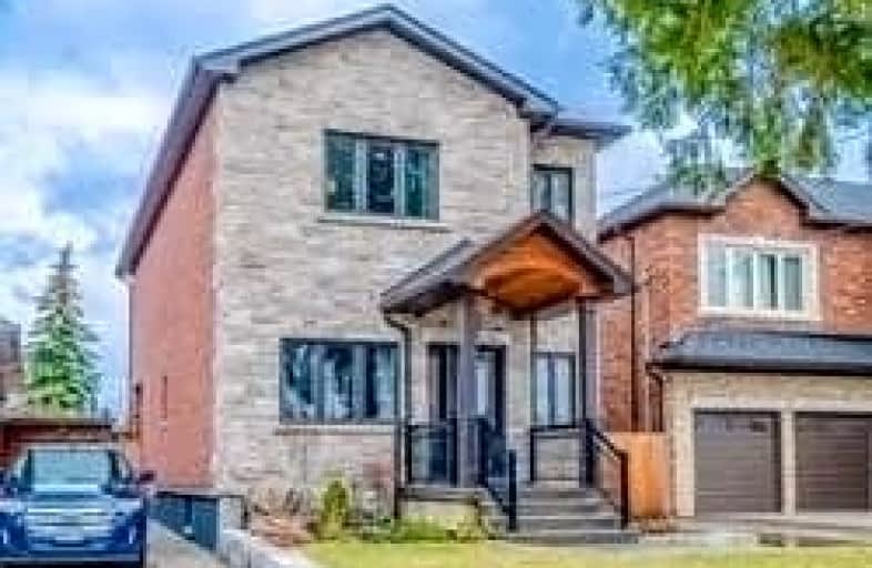 64 Ellins Avenue, Toronto | Image 1