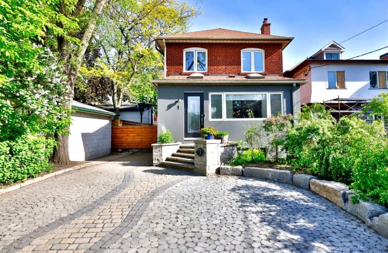 1 Morningside Avenue, Toronto | Image 1