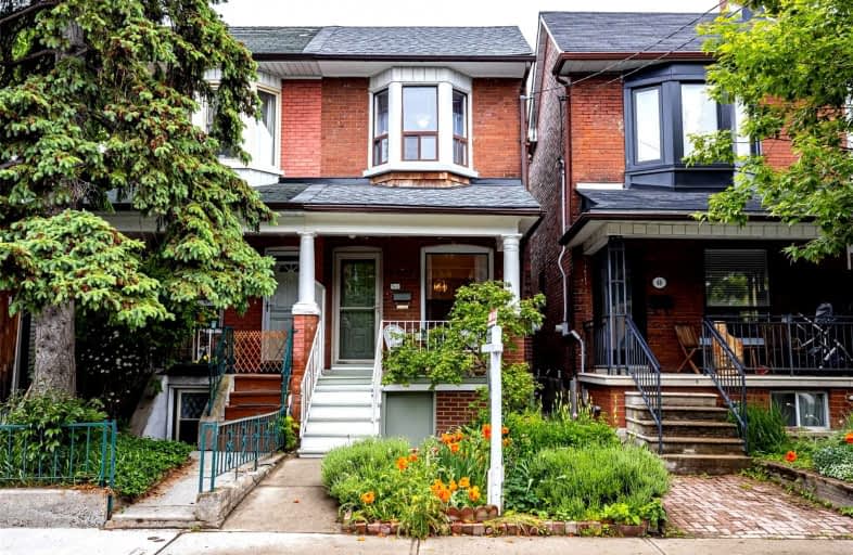 50 Manchester Avenue, Toronto | Image 1