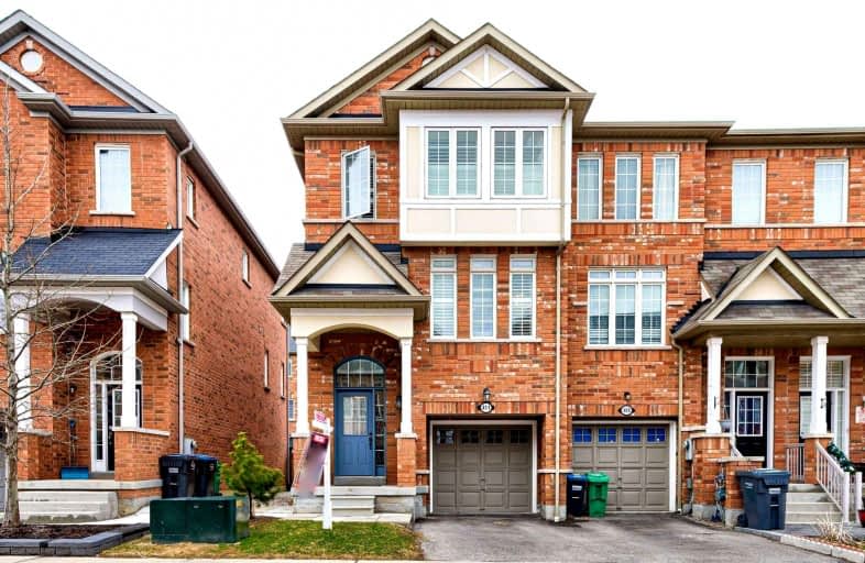 411 Aspendale Crescent, Mississauga | Image 1