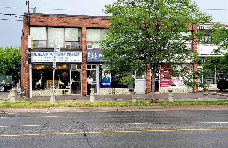 2882 Dufferin Street, Toronto | Image 1