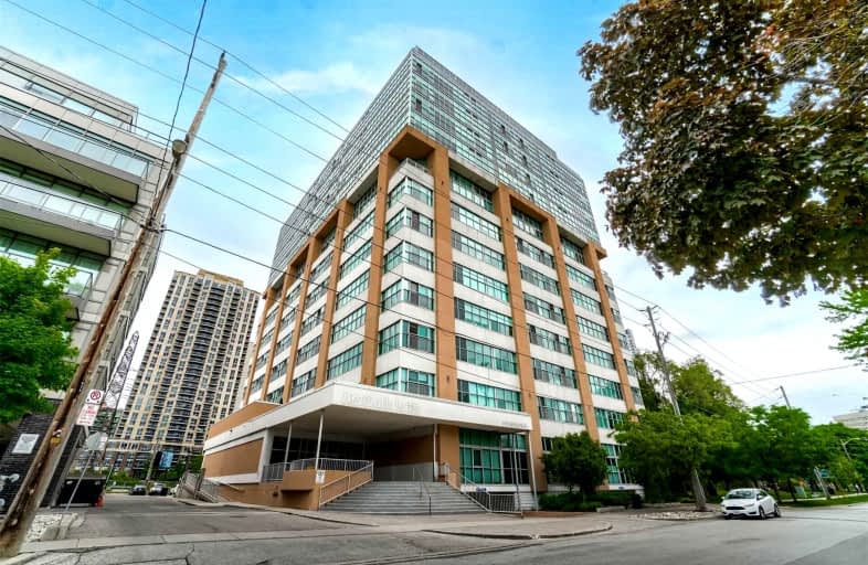 506-2 Fieldway Road, Toronto | Image 1