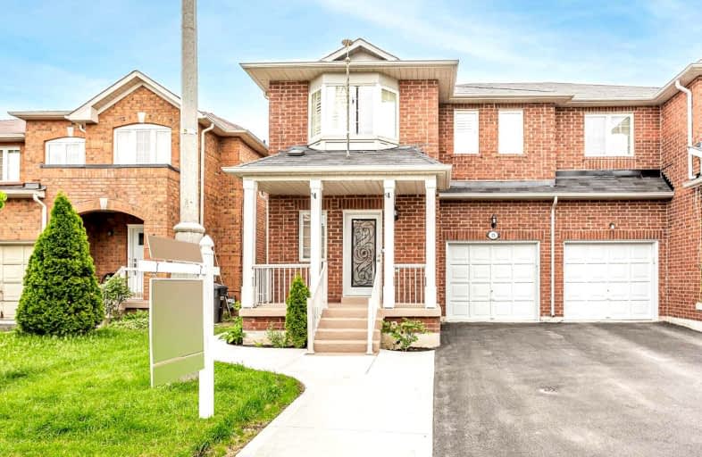 15 Dawes Road, Brampton | Image 1