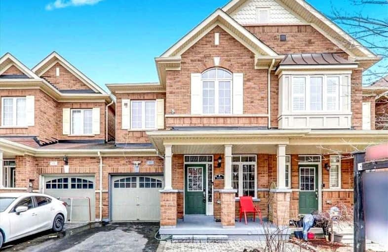 11 Primo Road North, Brampton | Image 1