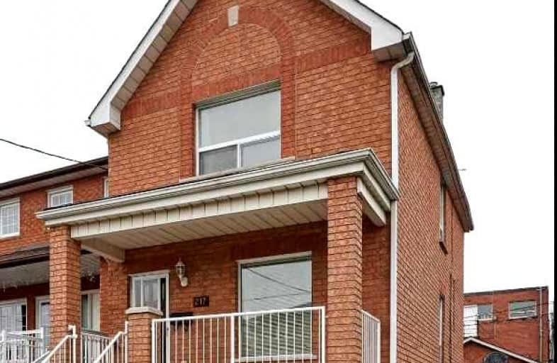 217 Rosethorn Avenue, Toronto | Image 1
