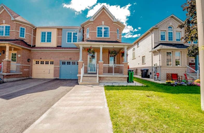 43 Starhill Crescent South, Brampton | Image 1