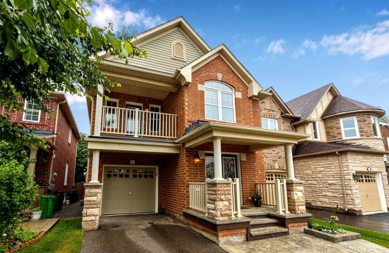 5 Donomore Drive, Brampton | Image 1