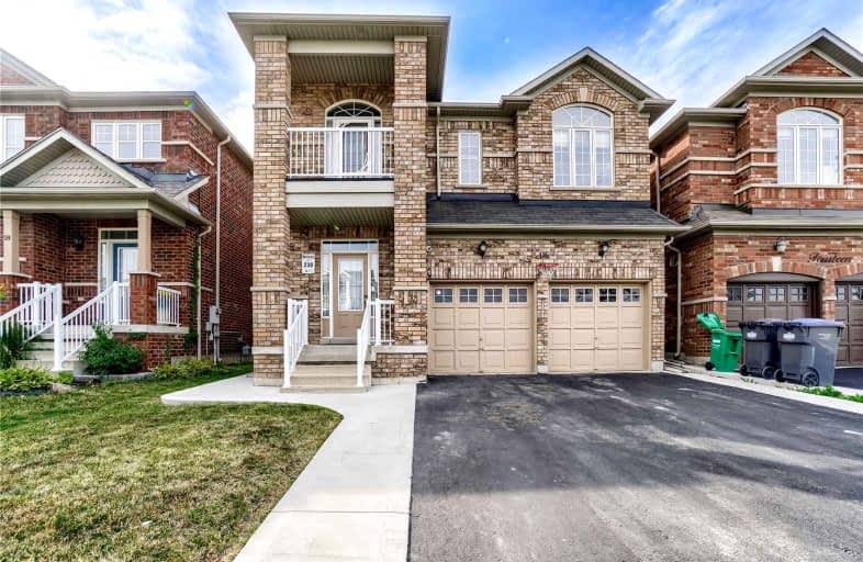 16 Serences Way, Brampton | Image 1