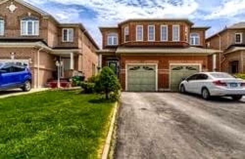 937 Khan Crescent, Mississauga | Image 1