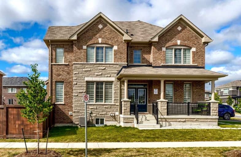 49 Circus Crescent, Brampton | Image 1