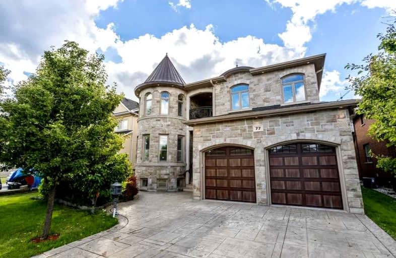 77 Fairview Road West, Mississauga | Image 1
