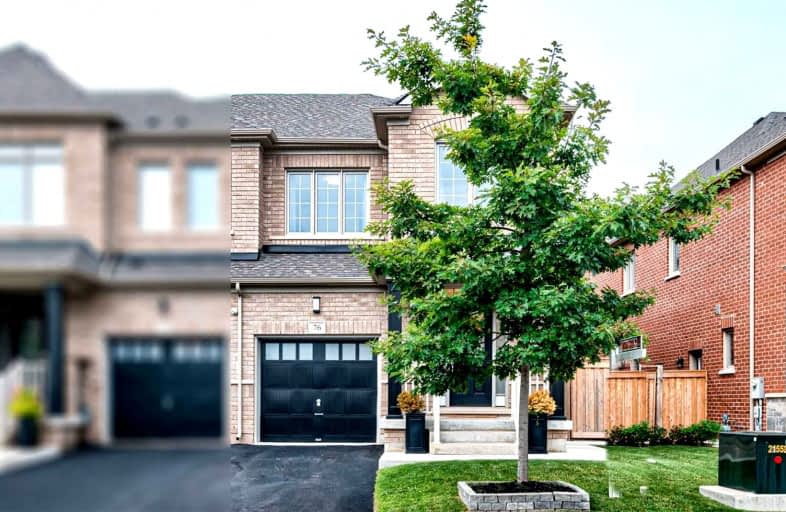 76 Lady Evelyn Crescent, Brampton | Image 1