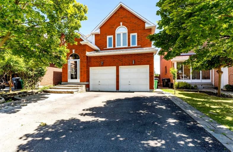 93 Vivians Crescent, Brampton | Image 1