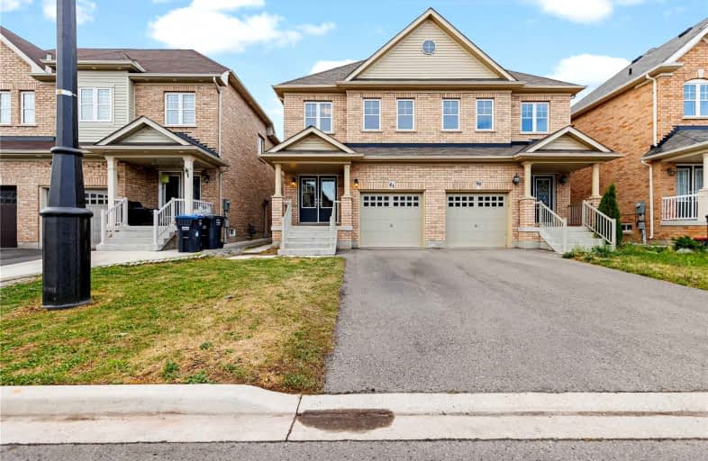 61 Yardley Crescent, Brampton | Image 1