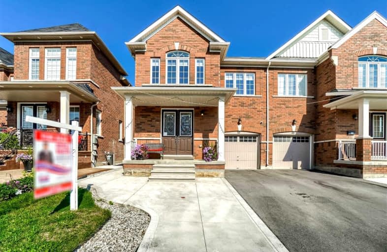 53 Germain Circle, Brampton | Image 1