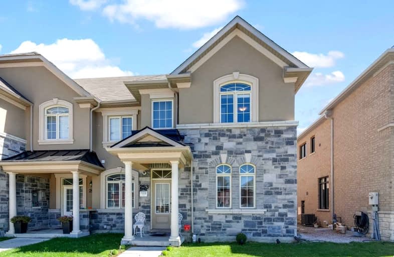 253 Inspire Boulevard, Brampton | Image 1