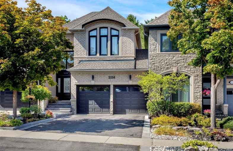 2158 Pinevalley Crescent, Oakville | Image 1