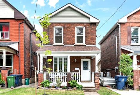 House for sale at 575 Clendenan Avenue, Toronto - MLS: W5770830