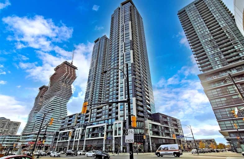 505-510 Curran Place, Mississauga | Image 1