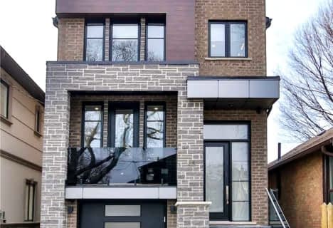 House for sale at 45 Waniska Avenue, Toronto - MLS: W5773335