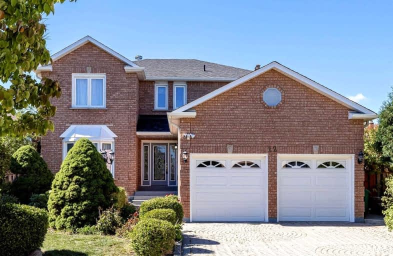 12 Lone Oak Avenue, Brampton | Image 1