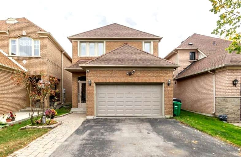 17 Homewood Street, Brampton | Image 1