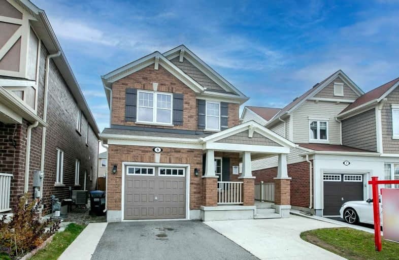 9 Tribune Drive, Brampton | Image 1