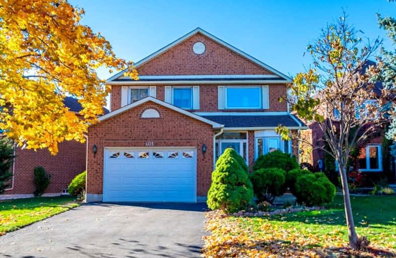 401 Washago Crescent, Mississauga | Image 1