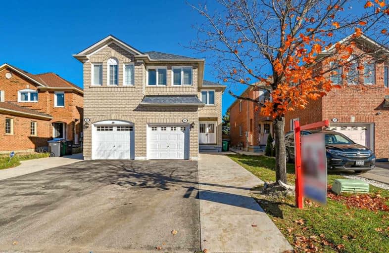 85 Mount Fuji Crescent, Brampton | Image 1