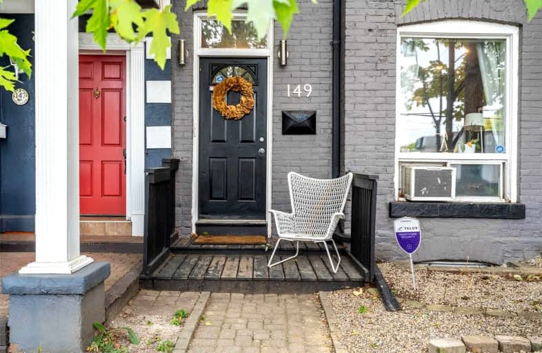 149 Vine Avenue, Toronto | Image 1