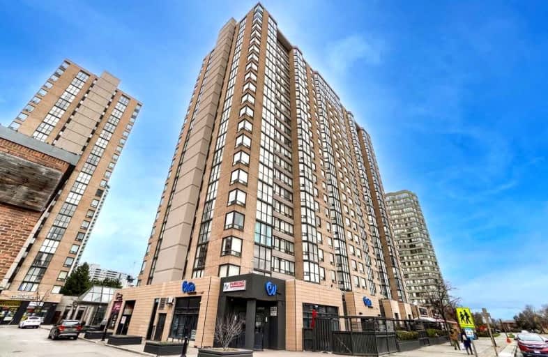 912-285 Enfield Place, Mississauga | Image 1