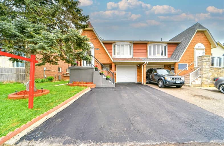 378 Hansen Road North, Brampton | Image 1