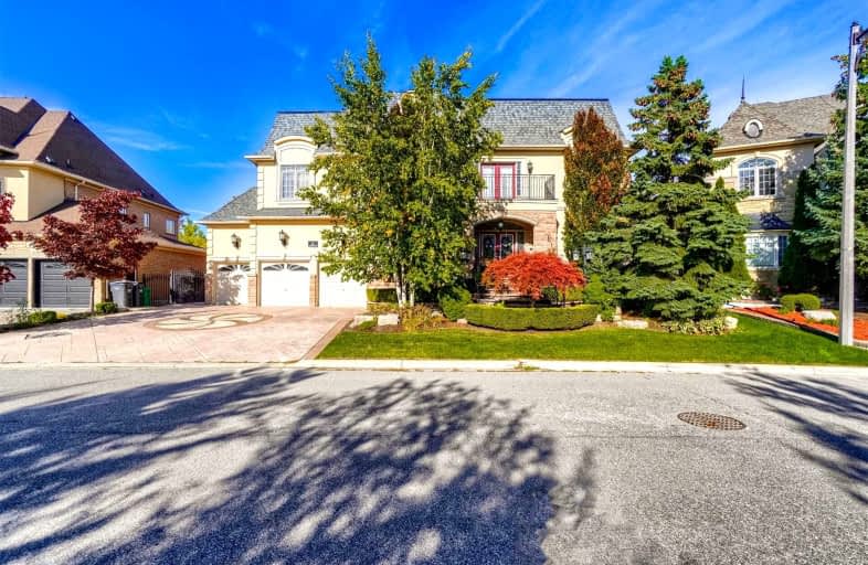 6 Adriatic Crescent, Brampton | Image 1