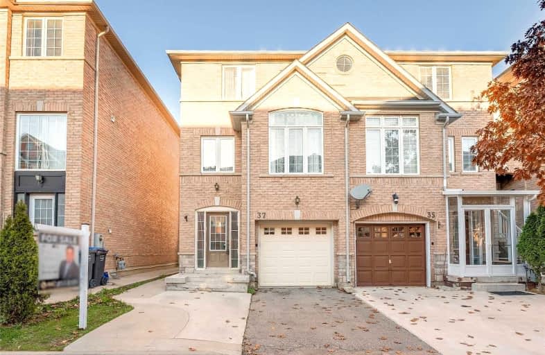 37 Oban Road, Brampton | Image 1