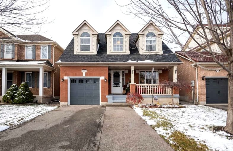 1525 Swann Crescent, Milton | Image 1