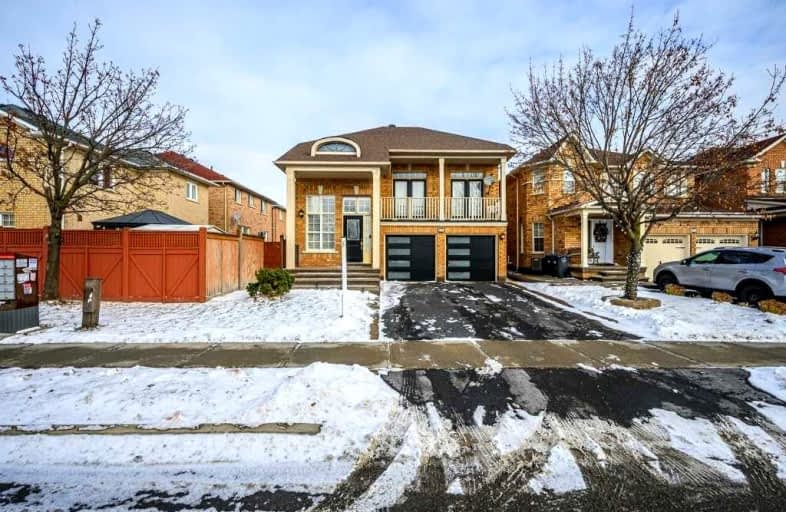 215 Queen Mary Drive East, Brampton | Image 1