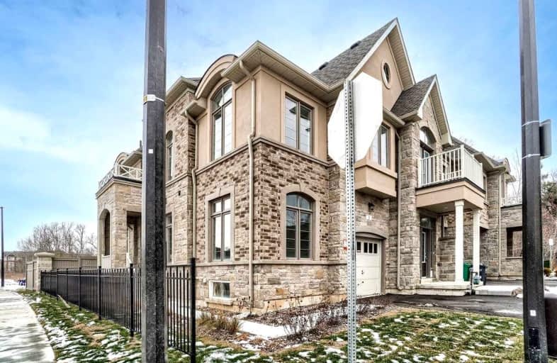 1 Summerbeam Way, Brampton | Image 1