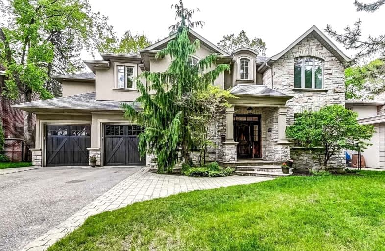 2122 Autumn Breeze Drive South, Mississauga | Image 1