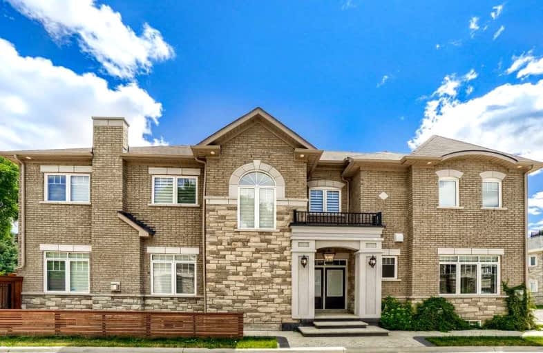 129 Waterview Common Court, Oakville | Image 1