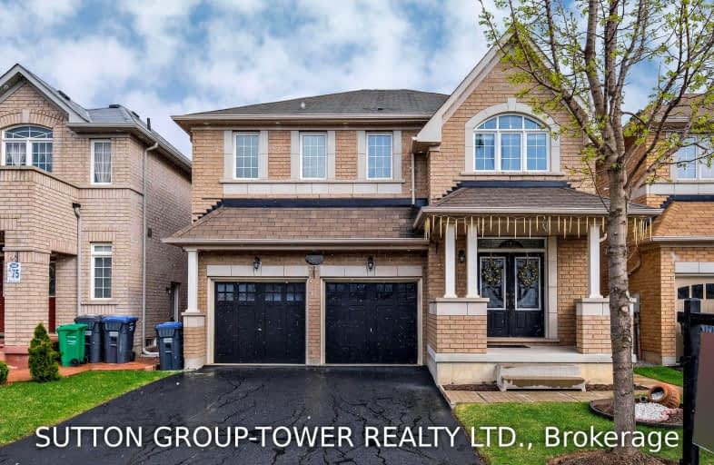 19 Penelope Street, Brampton | Image 1