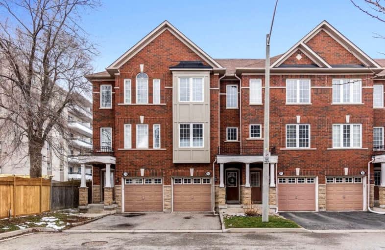 13 Garden Park Lane, Brampton | Image 1