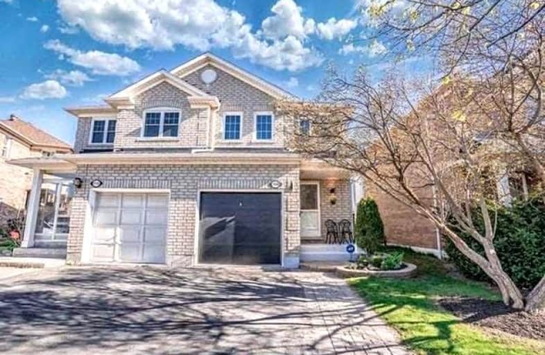 1168 Quest Circle, Mississauga | Image 1