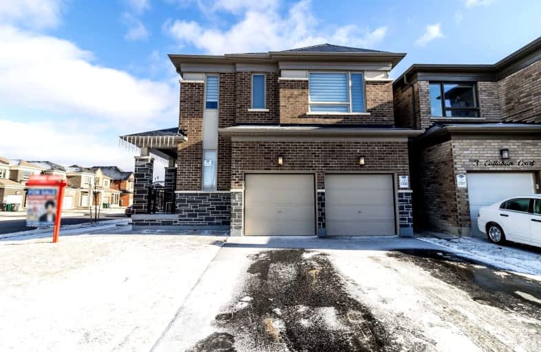 614 Queen Mary Drive, Brampton | Image 1