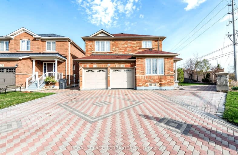 1 Mccrimmon Drive West, Brampton | Image 1