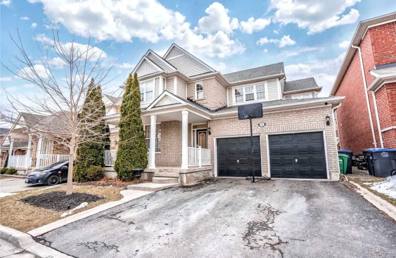 22 Leagrove Street, Brampton | Image 1