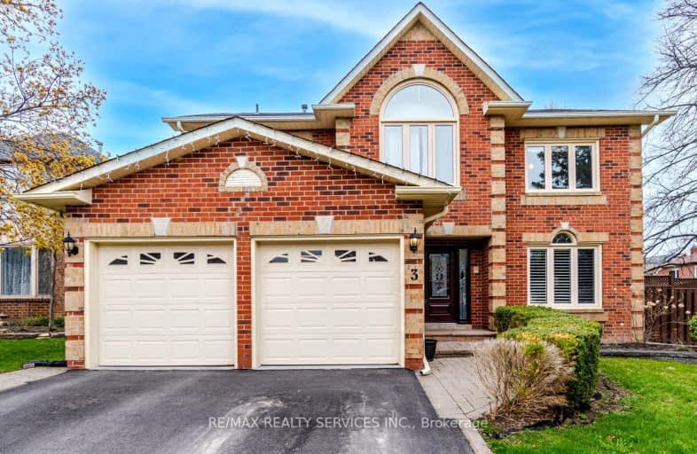 3 Christie Drive, Brampton | Image 1